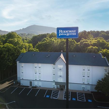 Rodeway Inn & Suites Near Outlet Mall - Asheville Eksteriør bilde